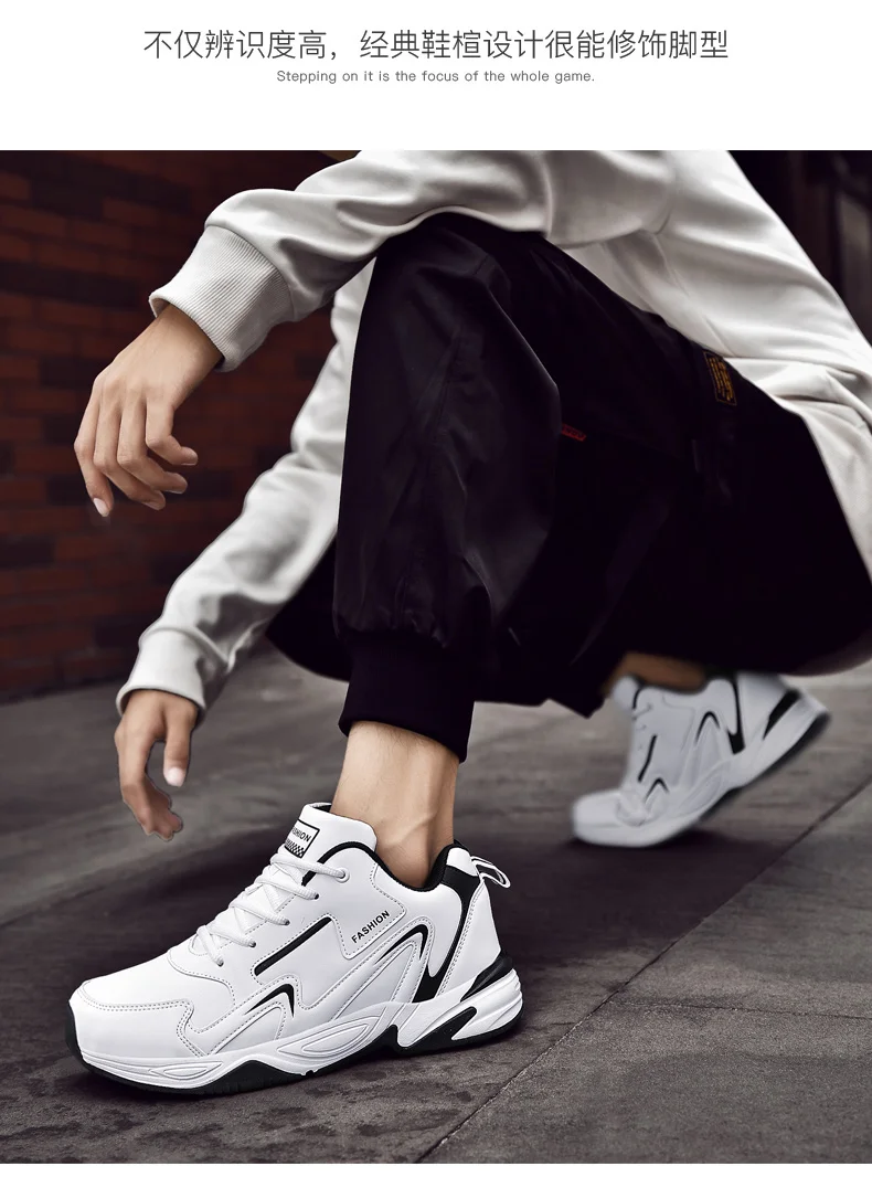 Man Sneaker Hot For Men Brand Outdoor High Top Shoes leather Warm Winter Walk Casual Shoes Male Shoes Trend Zapatos Hombre 39 48
