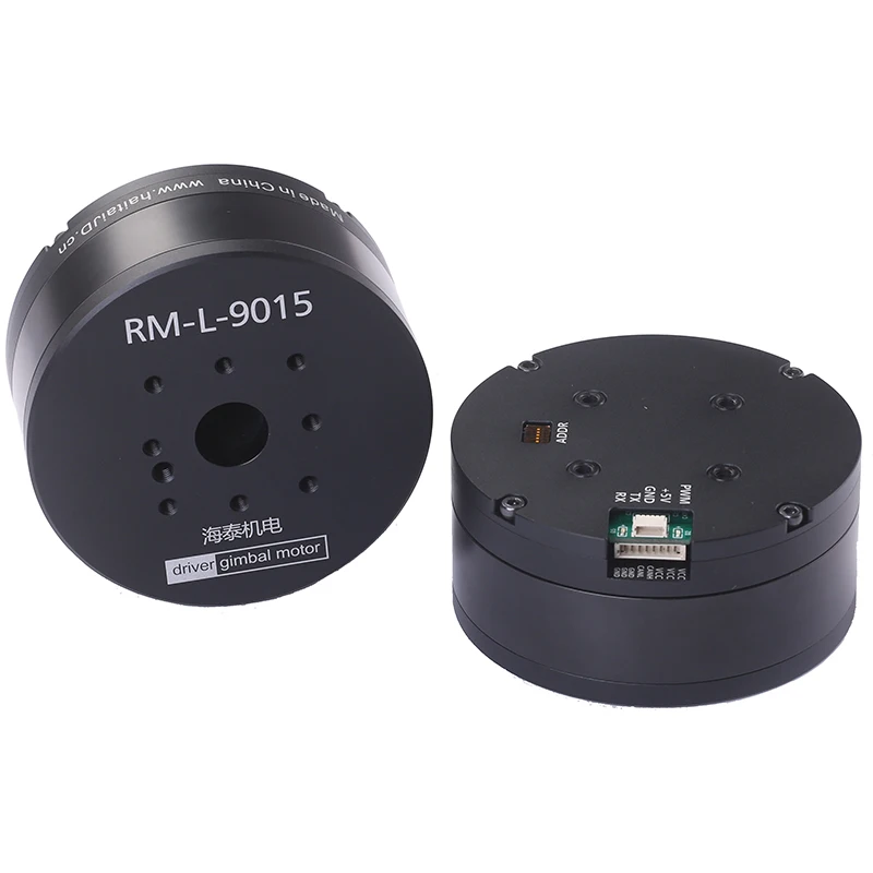 

Customized servo motor manipulator robotic joint motor with high torque Yuntai motor with PWM and CAN