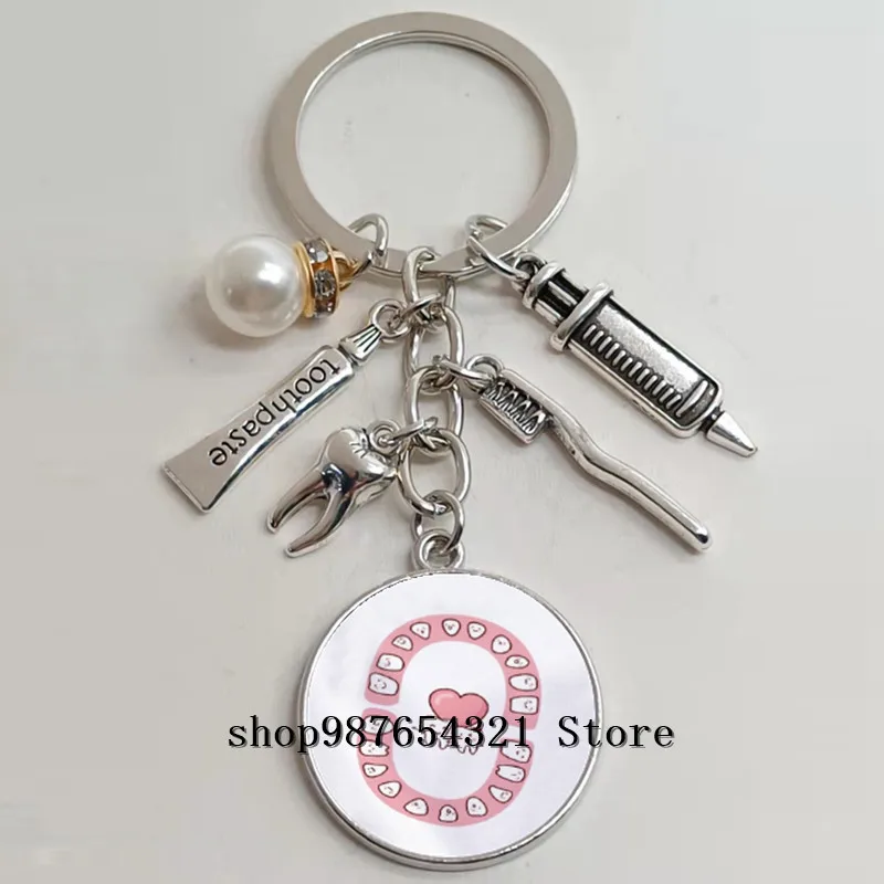 Новинка стильный брелок для ключей в стоматологическом стиле выпуклый