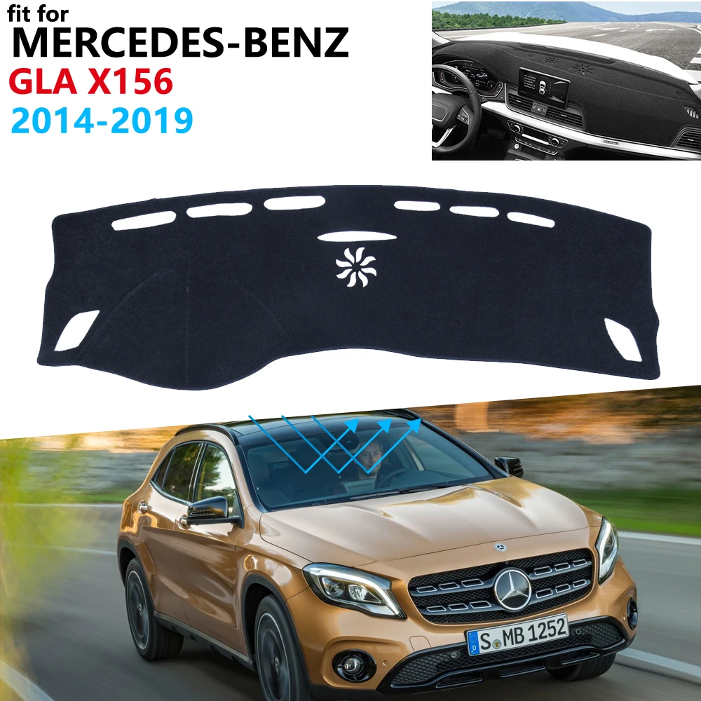 Защитная накладка на приборную панель для Mercedes Benz GLA X156 автомобильные аксессуары