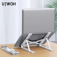 ujwoh creative new laptop stand lifting and foldable portable desktop stand computer cooling rack computer accessories