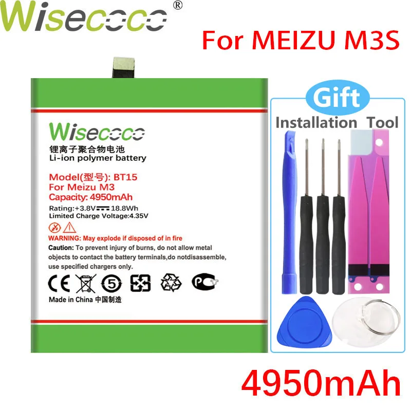 

Wisecoco BT15 4950mAh Battery FOR MEIZU M3/M688U/M688M/M688C/M688Q M3S/Y685H/Y685Q/Y685C/Y685M SmartPhone
