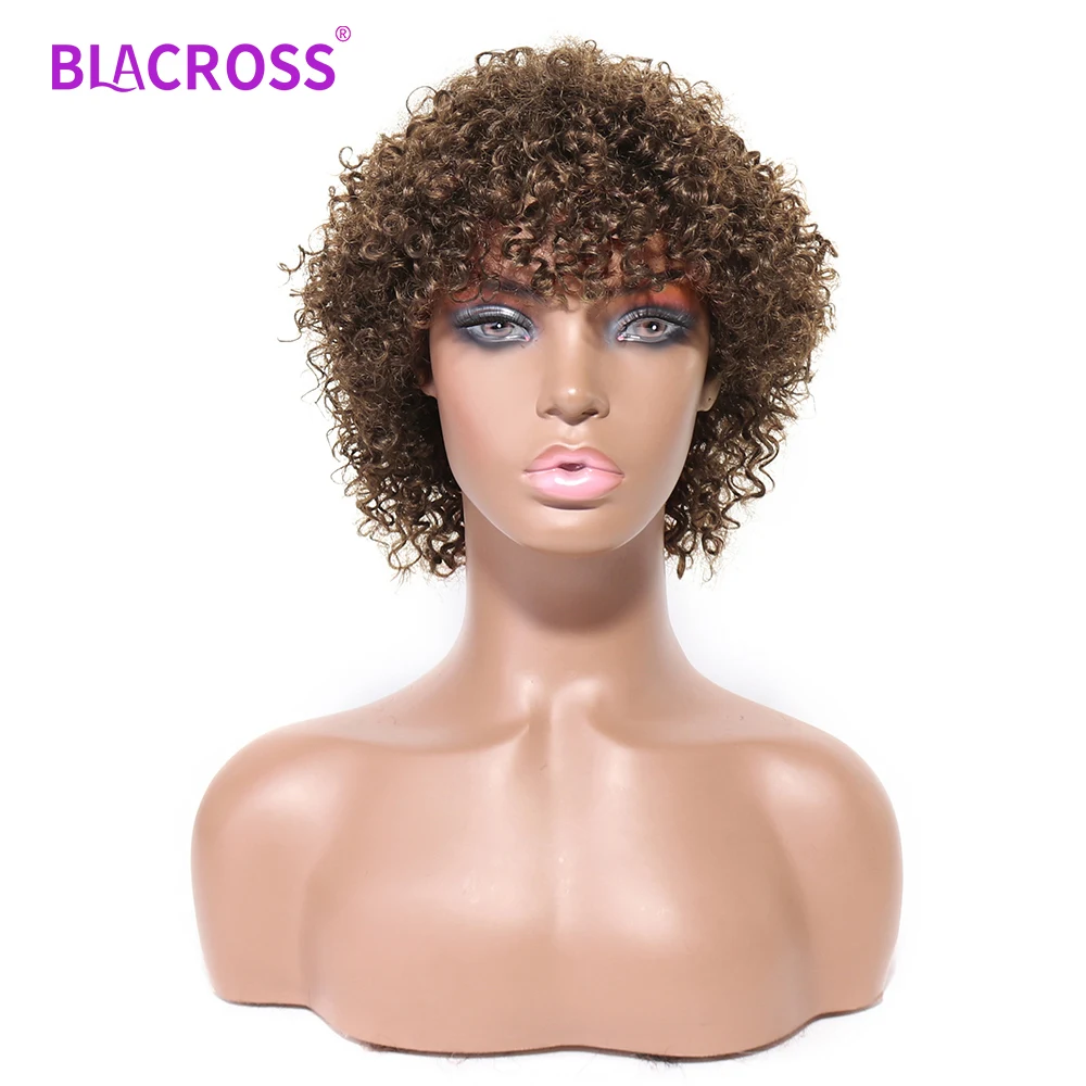 

Jerry Curly Wig Human Hair Wigs Curly Short Wig Peruvian Hair Machine Made No Lace Color Wigs For Women 180% Density