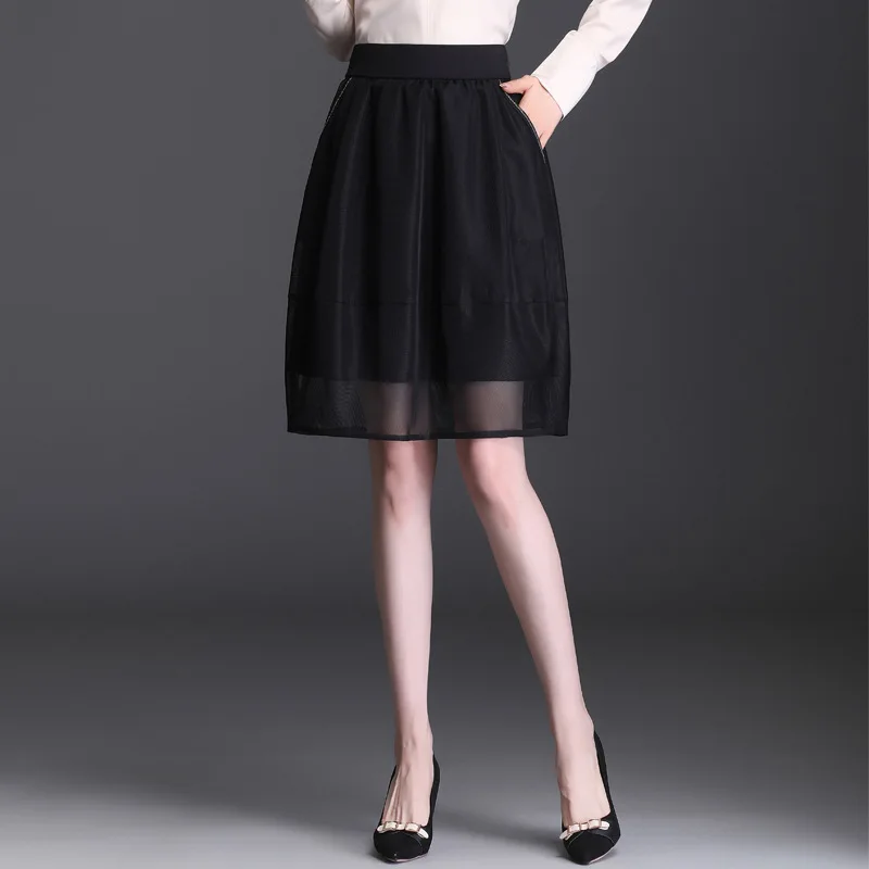 

Temperament Black Mesh Puffy Lantern Skirt Women High Waist 2021 Autumn Office Lady Elegant Slim Short Bud Skirts 9213