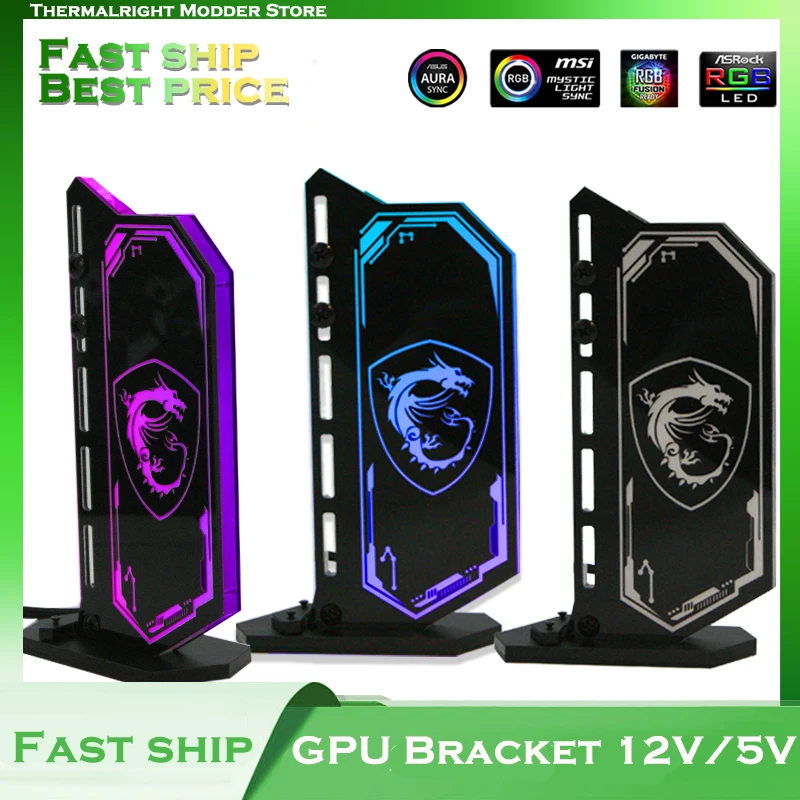 

Кронштейн VGA, 12 В, RGB, 5 В, ARGB, AURA SYNC, GPU, светильник, чехол для компьютера, вертикальный разъем, индивидуальный дизайн 340