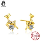 Женские серьги-гвоздики из серебра 925 пробы, с фианитом