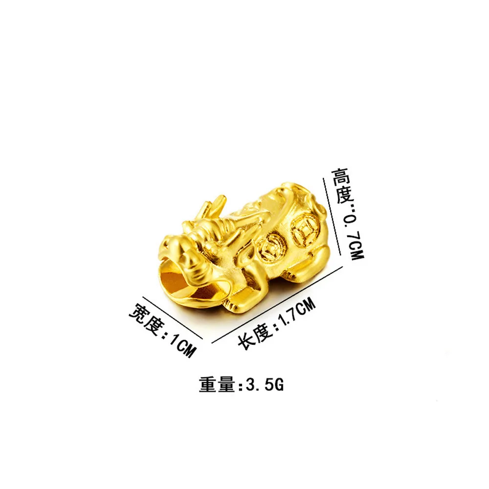 

999 , PIXIU 17 , , , , Pixiu