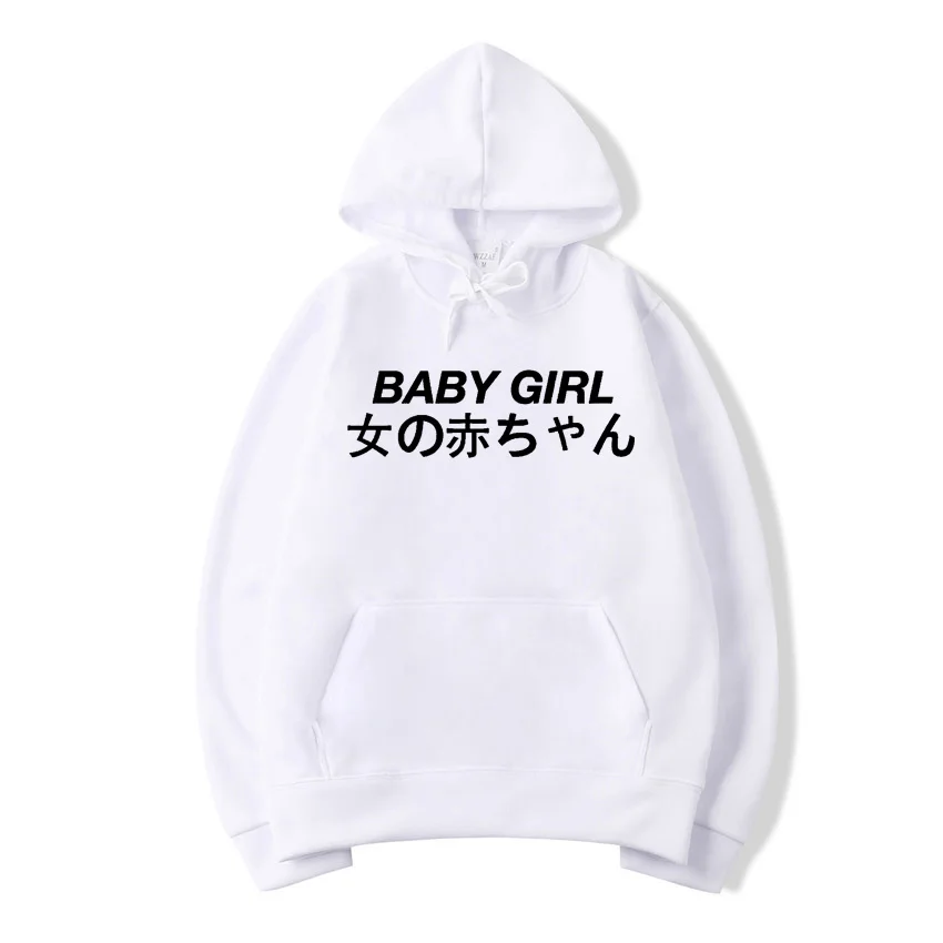 Новинка Япония с буквенным принтом BABYGIRL Толстовка для женщин худи Повседневный стиль толстовки Топы с длинными рукавами Прямая поставка одежды