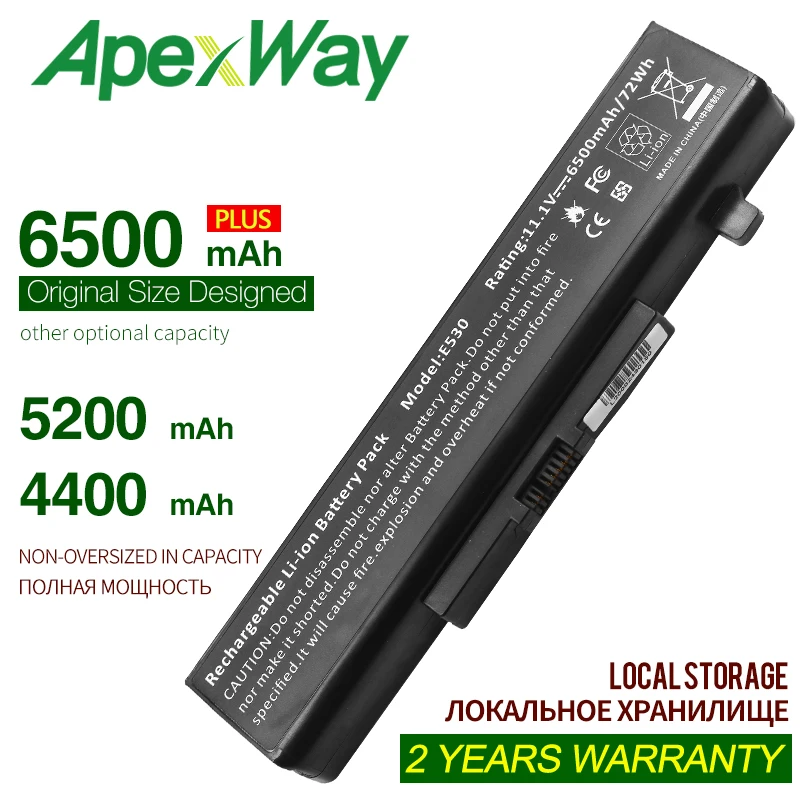 Портативный аккумулятор ApexWay для Lenovo B490 B590 ThinkPad Edge E430 E440 E431 E435 E530 E531 E535 E540 E430C