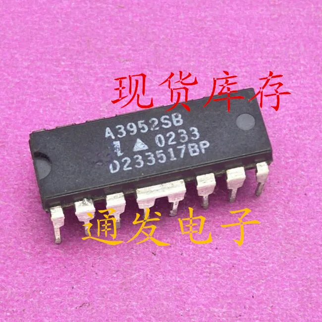 

Бесплатная доставка 5 шт./лот A3952SB DIP-16