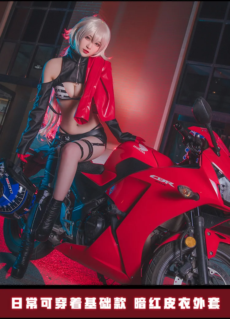 Предпродажа Fate/Grand Order Moon Cancer Girlfriend Jeanne d'Arc Black Saber Lilith BB Ishtar Ereshkigal сексуальный костюм для косплея