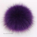 Помпоны из натурального меха енота для шарфов, 13-14 см