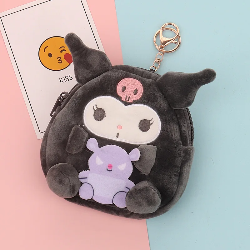 

Cute Cartoon Small Bag Dog Girl Coin Purses Keychain Creative To Receive Handbag Women Card Holder Kids Keychain Child Keyring