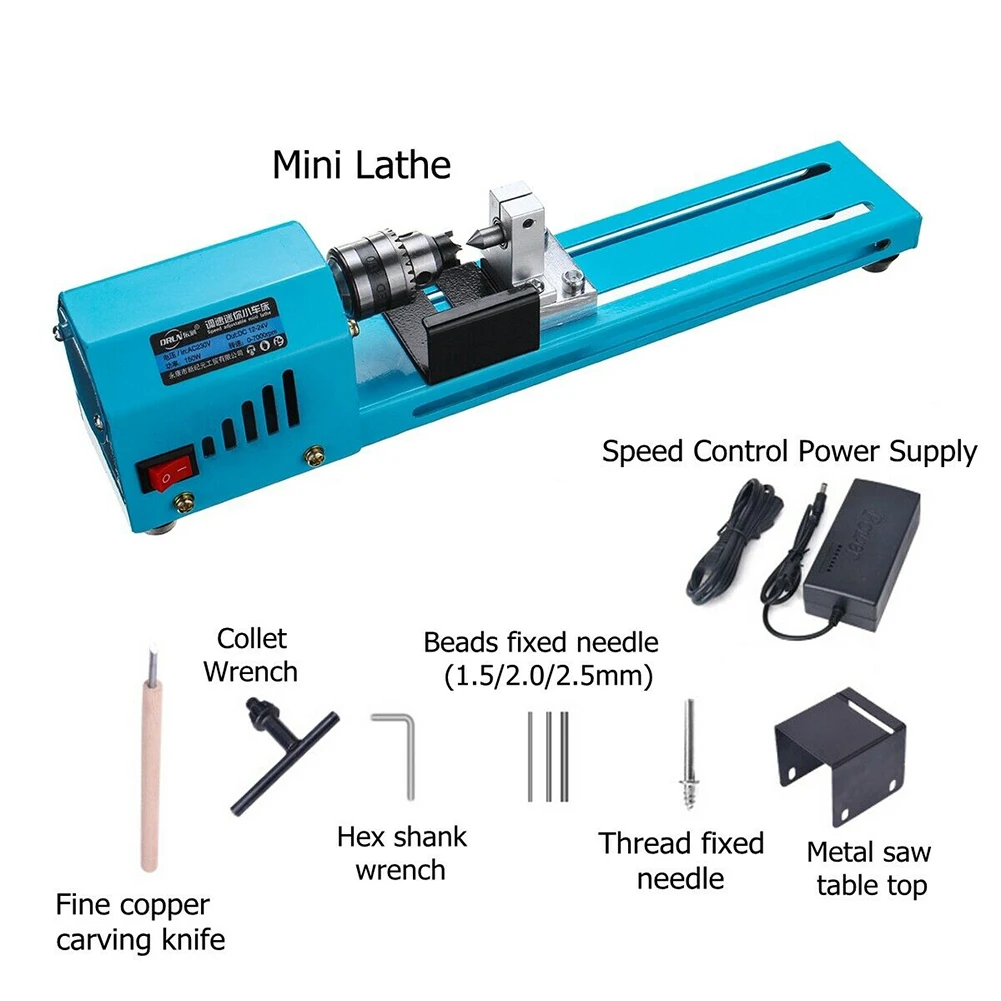 

150W Tool Professional Wood Lathe Mini Bead Cutting DIY Polishing Multifunction Woodworking Machine Home Durable Aluminum Alloy