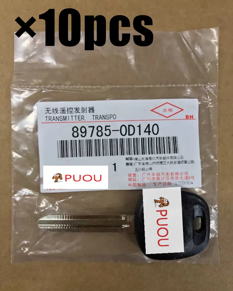 

10 шт./лот оригинальный автомобильный транспондер ключ H чип 8A чип для toyota H транспондер ключ