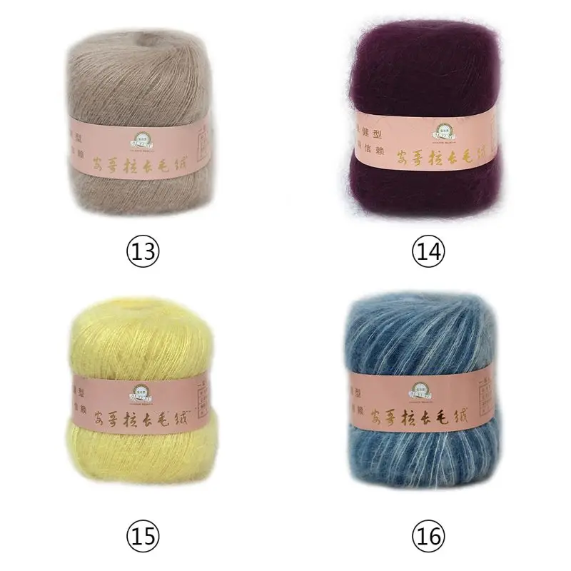 Мягкая мохеровая кашемировая трикотажная шерстяная пряжа шаль шарф для вязания