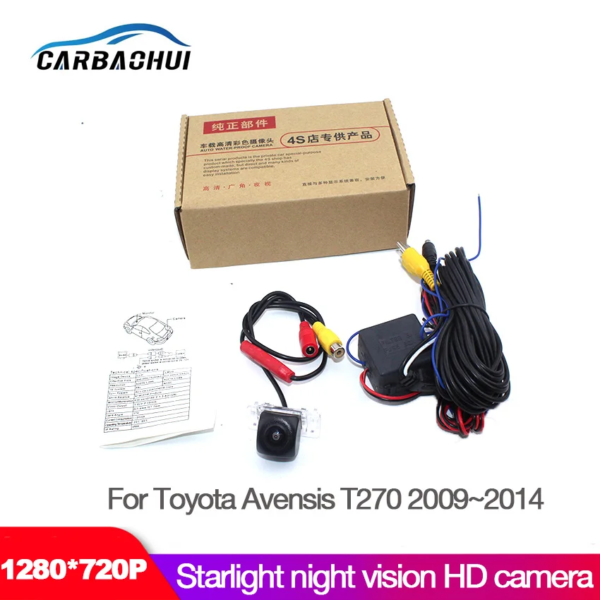 Автомобильная камера заднего вида ночного видения Starlight для Toyota Avensis T270 2009 ~ 2014 CCD HD