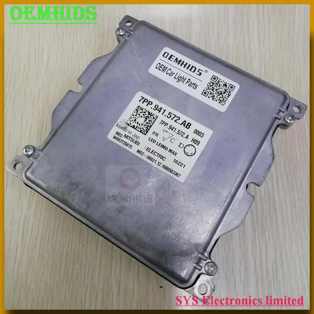 7PP941572AB 1 шт. оригинальные OEMHIDS использосветодиодный светодиодные фары модуль