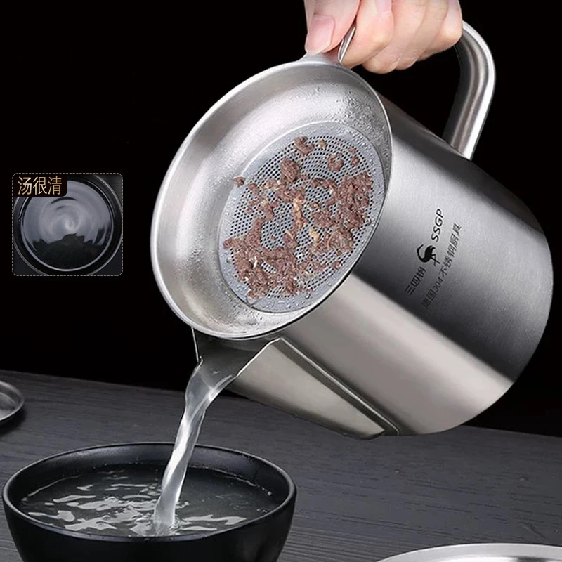 Масляный сепаратор из нержавеющей стали 1100 мл домашний масляный фильтр для масла