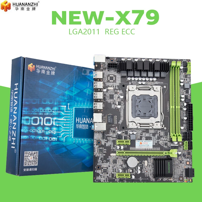 HUANANZHI X79 материнская плата LGA 2011 USB3.0 SATA3 поддержка регистровая и ecc память памяти