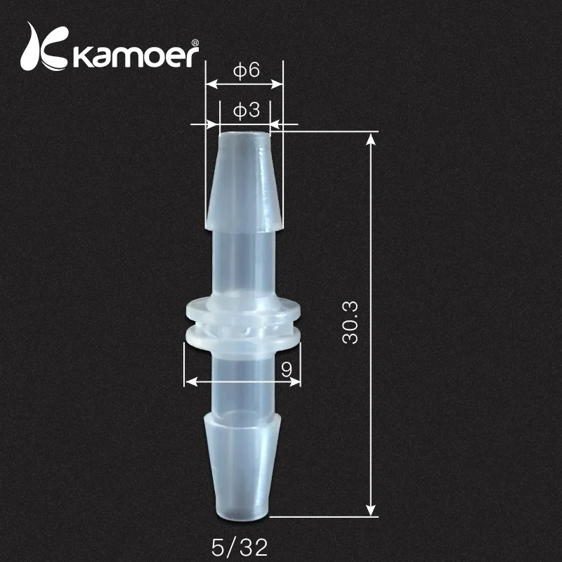 Kamoer проходной разъем пробки - Цвет: 5-32