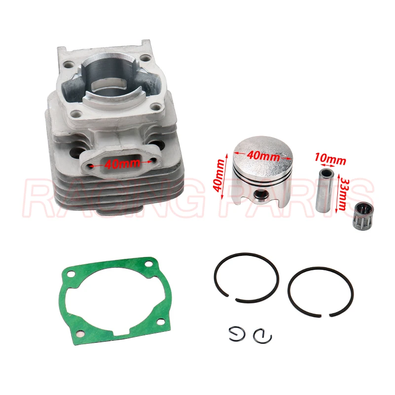 

40MM BRUSH CUTTER CYLINDER & PISTON RING WITH NEEDLE CAGE FOR 43CC CG430 VARIOUS STRIMMER TRIMMER 40-5 BG430