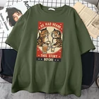 Мужские футболки с рисунком милого кота, напитков, пива, креативная качественная футболка, модные уличные удобные мужские футболки с коротким рукавом