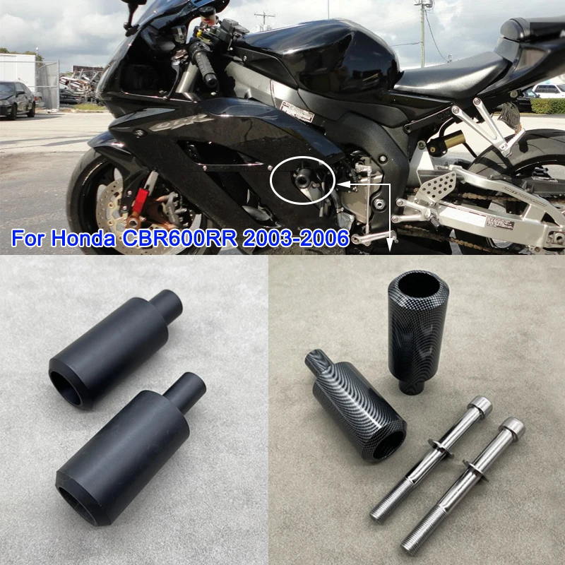 Слайдеры рамы мотоцикла защита от ударов для Honda CBR600RR CBR 600RR 600 RR 2003 2004 2005 2006 без