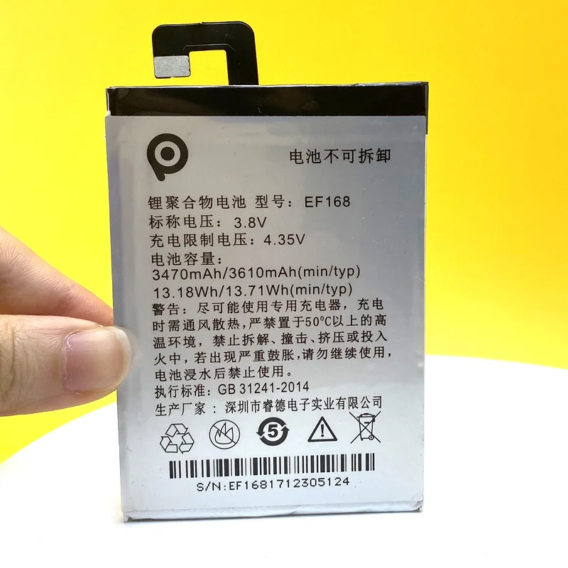 100 new 3610mah ef168 battery for pptv king 7 king7s pp6000 phone high quality batterytracking number free global shipping