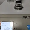 Изображение товара 3