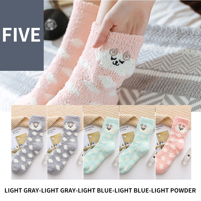 Color 1 J-BOX, 5 пар/партия, женские носки, милые, плюшевые, утепленные, согревающие, чулочно-носочные изделия, забавные, с вышивкой в виде животных, носки-тапочки, рождественские подарки - Цвет: Color 1