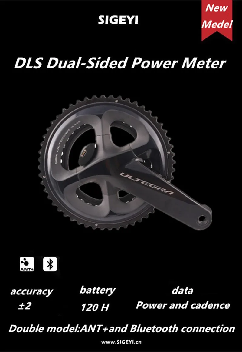 SHIMANO ULTEGRA R8000 шатун для шоссейного велосипеда с SIGEYI DLS METER Crank 170 мм 172,5 мм шатун обновление AX-POWER