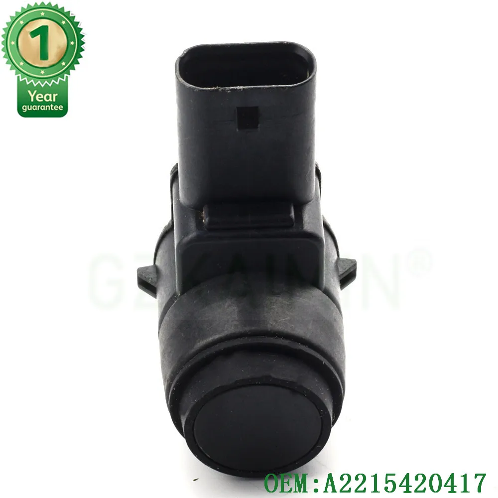 Набор 2 новых датчика PDC для MERCEDES C E S CLS R W211 W219 W203 W204 W221 W164 SL Parksensor A2215420417 2215420417 -