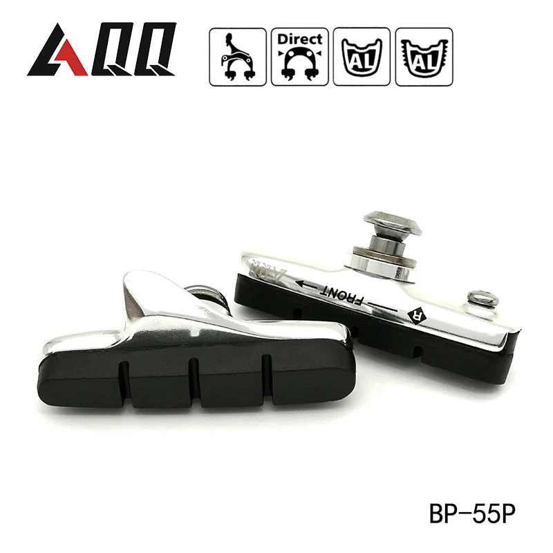 Тормозные колодки для дорожного велосипеда 1 пара тормозные обода из сплава Dura Ace