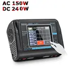 Зарядное устройство HTRC T240 с сенсорным экраном, 150 Вт, 240 Вт, 10 А