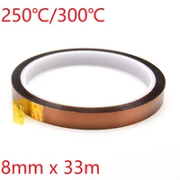 8mm x 33m polyimide adhesive tape bga pcb 3d printing board protection high temperature heat resistant electronic insulation