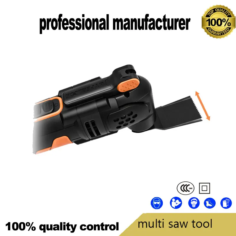 Wx679 multimaster инструменты для деревообработки Осциллирующий многофункциональный