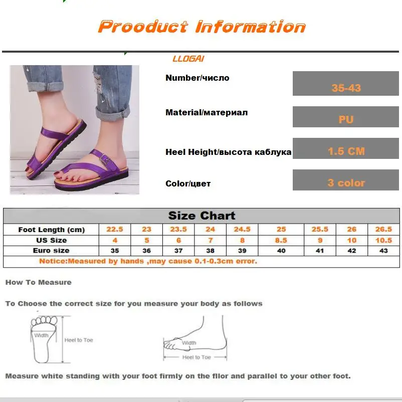 Женская обувь из искусственной кожи Удобные женские повседневные мягкие