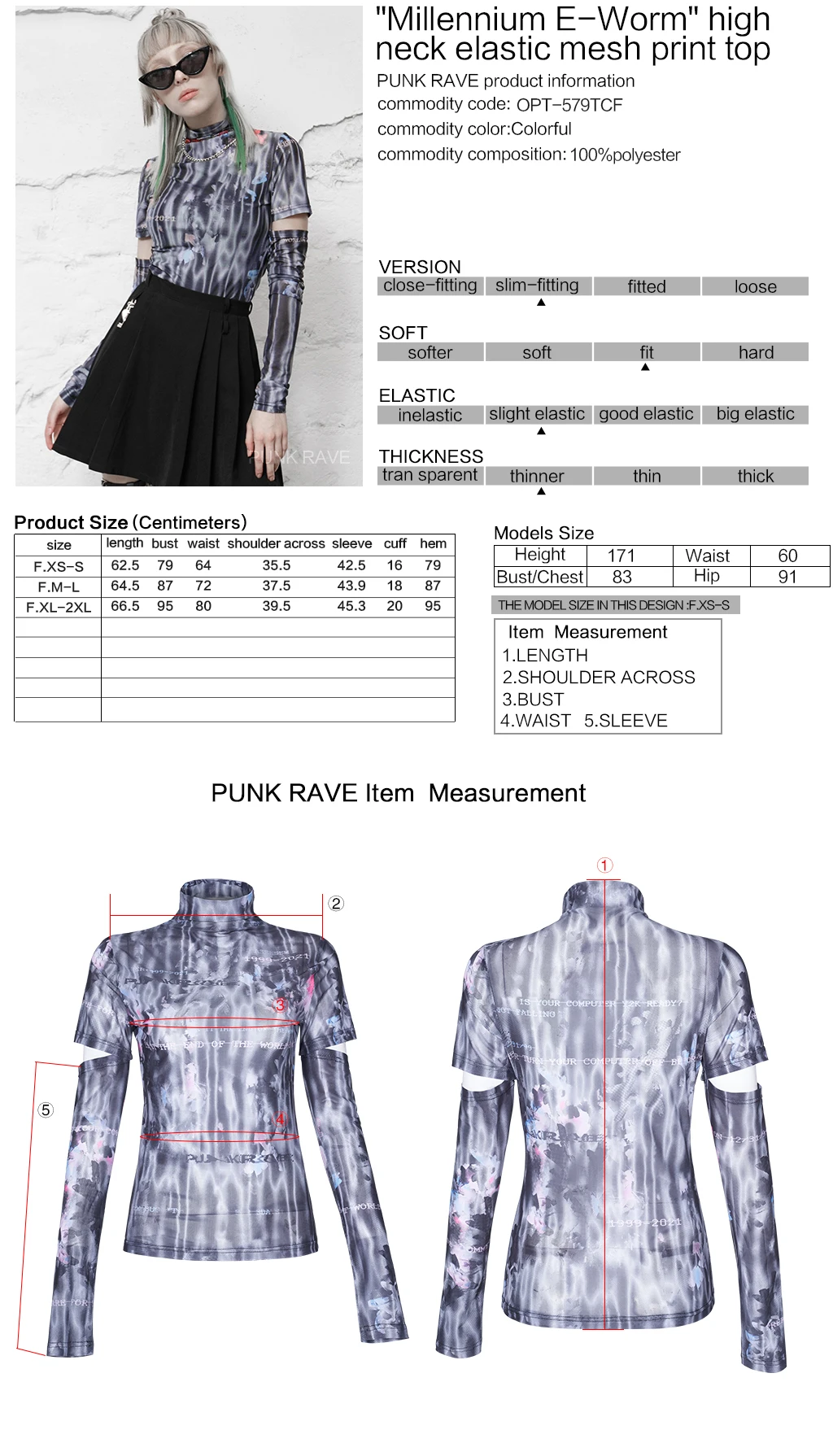 

PUNKRAVE Women's Gothic Daily High Neck Elastic Mesh Print Top Simple Atmosphere Removable Sleeves Casual Base T-Shirt