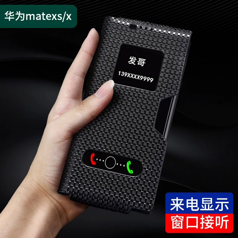 

Genuine Leather Case Pouch Bag For Huawei Mate X XS Case Pouch