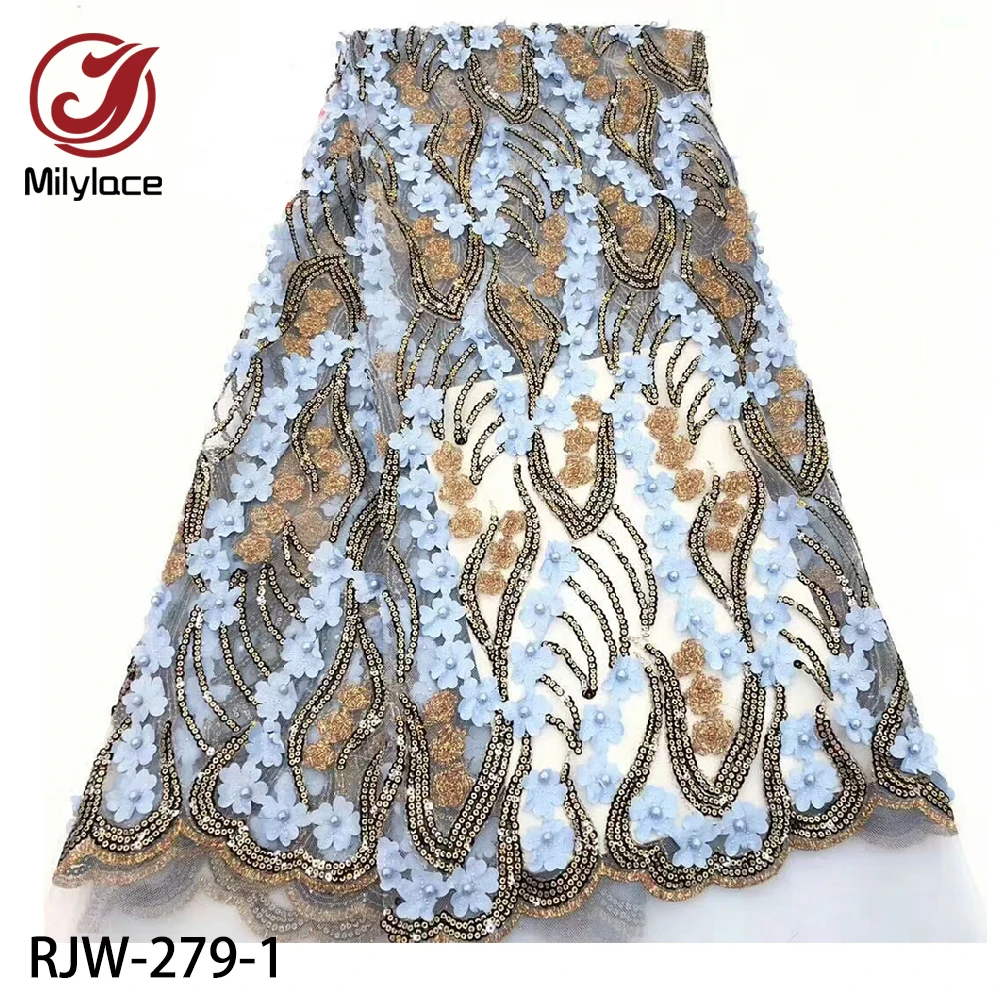 

Milylace новейшая французская кружевная ткань, 3D Цветочная вышивка блестками, тюль, сетчатая кружевная ткань с бусинами для женского платья