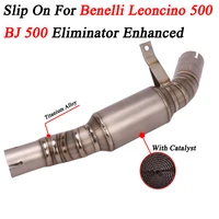 slip on for benelli leoncino 500 bj500 motorcycle exhaust titanium alloy link pipe delete original catalyst eliminator enhanced