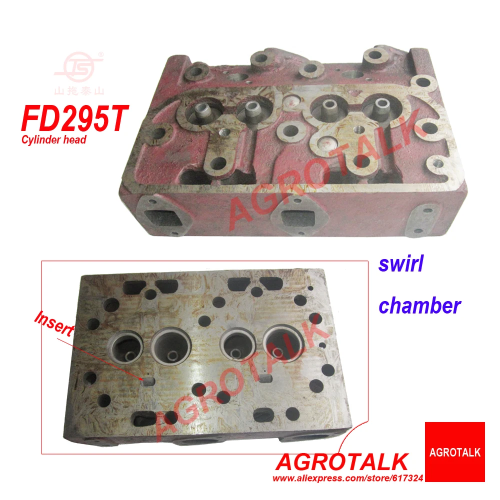 Комплект головки цилиндра для двигателя Taishan Feidong FD295T / FD2100T / FD295TA / FD2100TA ( T означает swirl , TA meas прямой впрыск)