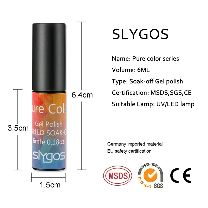 Гель-лак для ногтей SLYGOS 6 мл серия синих цветов размачиваемая светодиодная