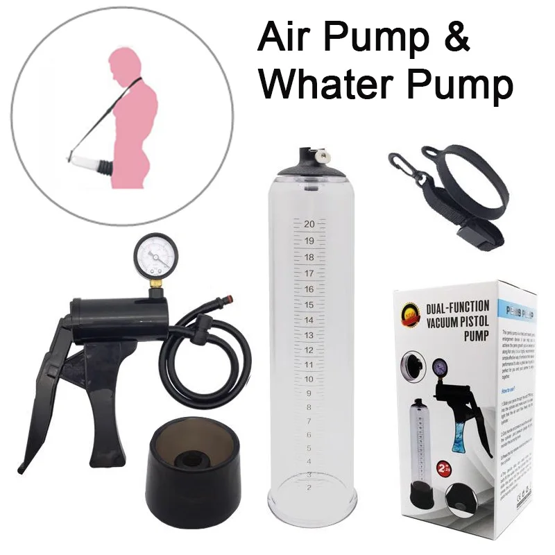 Вакуумный насос для пениса экстендер увеличитель воды воздушный тренажер с