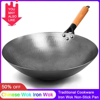 non coating iron wok chinese traditional handmade wok for kitchen pan wooden handle for gas cookware 1 to 2 people wok pan