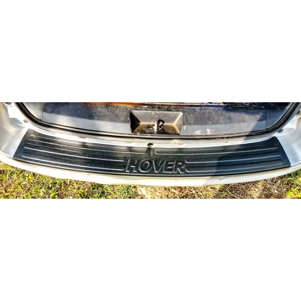 Накладка на задний бампер Great Wall Hover H3 / H5 2013 2014 2015 2016 2017 2018 2019 защита заднего