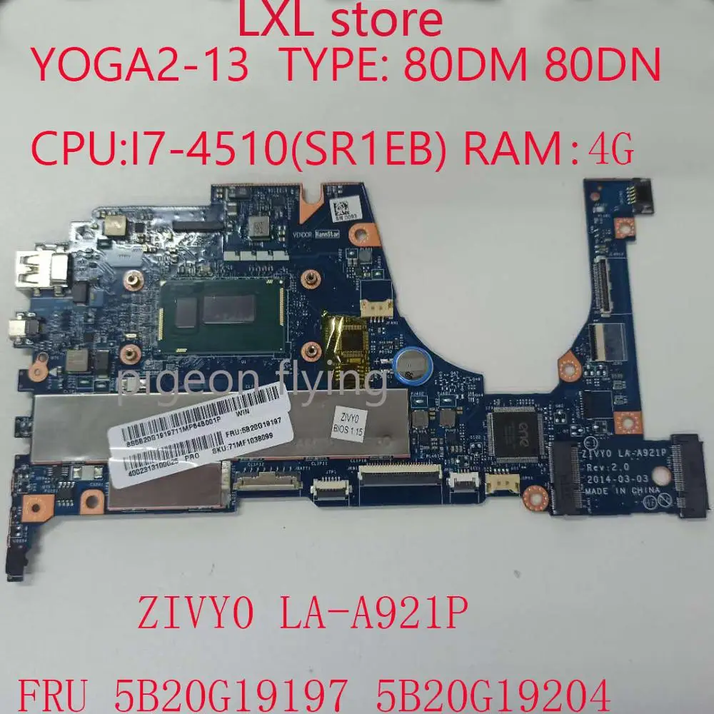 

ZIVY0 LA-A921P для ноутбука lenovo Yoga 2 13 материнская плата 80DM 80DN FRU 5B20G19197 5B20G19204 Процессор: I7 ОЗУ: 4 ГБ 100% ОК