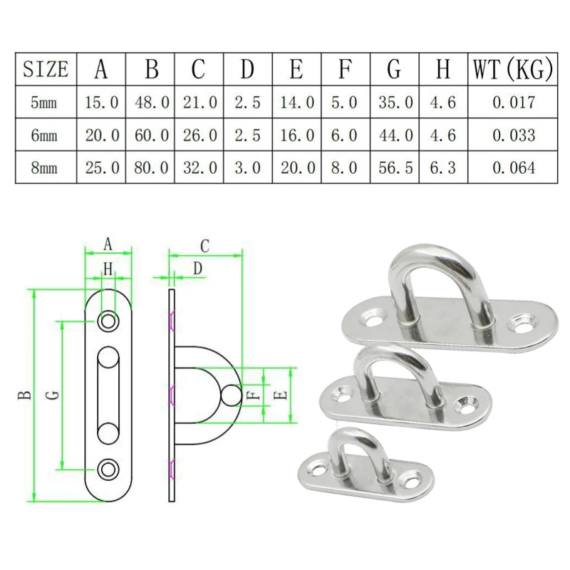 Аксессуары из нержавеющей стали 316 овальная пряжка для дверных петель крючок