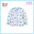 Кофта Bossa Nova 527Ф-371-Д